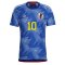 2022 Japan Home Captain Tsubasa #10 Jersey