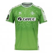 24-25 Real Betis Chinese New Year Pre Match Jersey