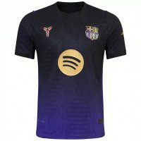 26-27 Barcelona Away Match Shirt (Player Version)