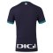 25-26 Athletic Bilbao Away Jersey