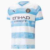 22-23 Manchester City 93 :20 Anniversary Football Shirt