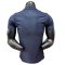2026 Uruguay Away World Cup Jersey (Player Version)