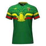 2021 Mali Home Jersey