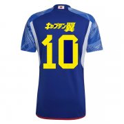 2022 Japan Home Captain Tsubasa #10 Jersey