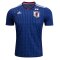 2018 Japan World Cup Home Soccer Jersey Shirt