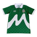 1995 Mexico Home Retro Jersey