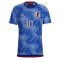 2022 Japan Home Cartoon Captain Tsubasa #10 Special Jersey