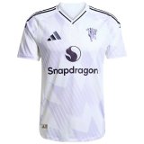 25-26 Manchester United Away Jersey (Player Version)