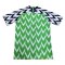 Nigeria Home Soccer Jersey 2018