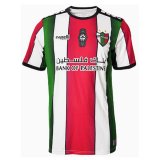 22-23 CD Palestino Home Jersey