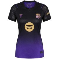 26-27 Barcelona Away Women Jersey