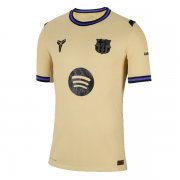 25-26 Barcelona Away X Kobe Bryant Jersey (Player Version)