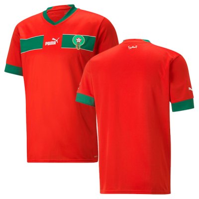 2022 Morocco Home World Cup Jersey