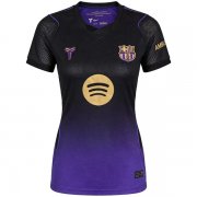 26-27 Barcelona Away Women Jersey