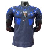 2026 Uruguay Away World Cup Jersey (Player Version)