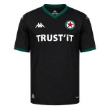 26-27 Red Star Away Jersey