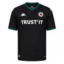 26-27 Red Star Away Jersey